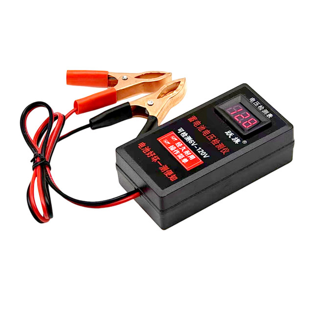 ຕາຕະລາງການທົດສອບ 6v12v Yueqi ໂຮງງານຜະລິດການທົດສອບການຂາຍໂດຍກົງ / ເຄື່ອງມື