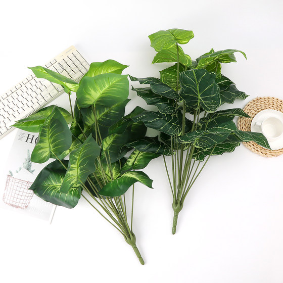 Simulated green plants decorative landscaping leaves pothos sibirica