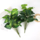 Simulated green plants decorative landscaping leaves pothos sibirica