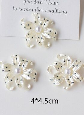 热销清新鸢尾花洞洞鞋手工配件自选diy鞋花材料发饰发夹装饰品