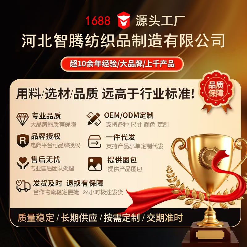 【严选】尿布婴儿纯棉尿布包纱布介子可水洗隔尿布初生儿用品尿片 - 图1