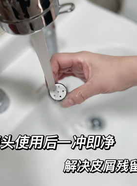 家用电动修脚器去死皮老茧美足机