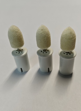 英博电动修脚刀配件抛光头美甲用