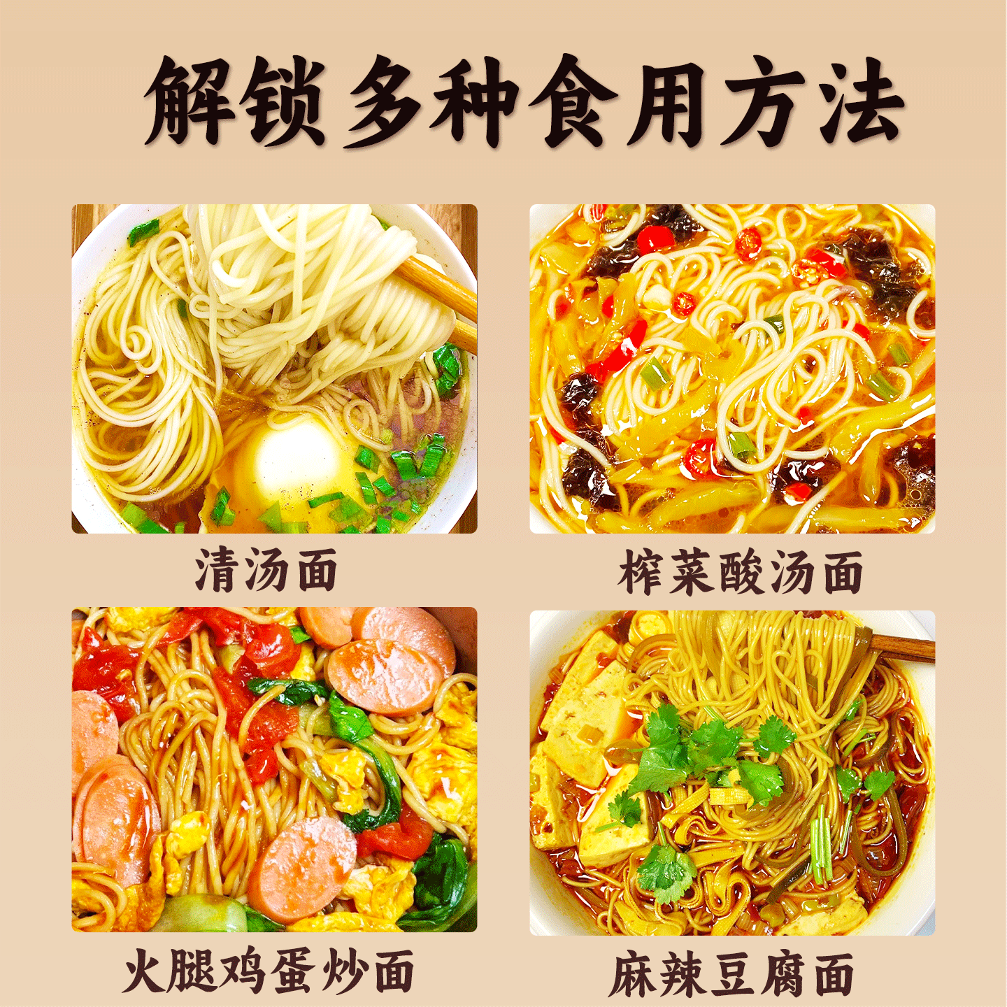 陕西手工空心挂面速食岐山臊子面特色原味细面条易煮筋道舌尖美食,淘宝优惠券,粉丝福利购,淘宝优惠卷