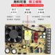 Led rainproof switching power supply advertising light box transformer