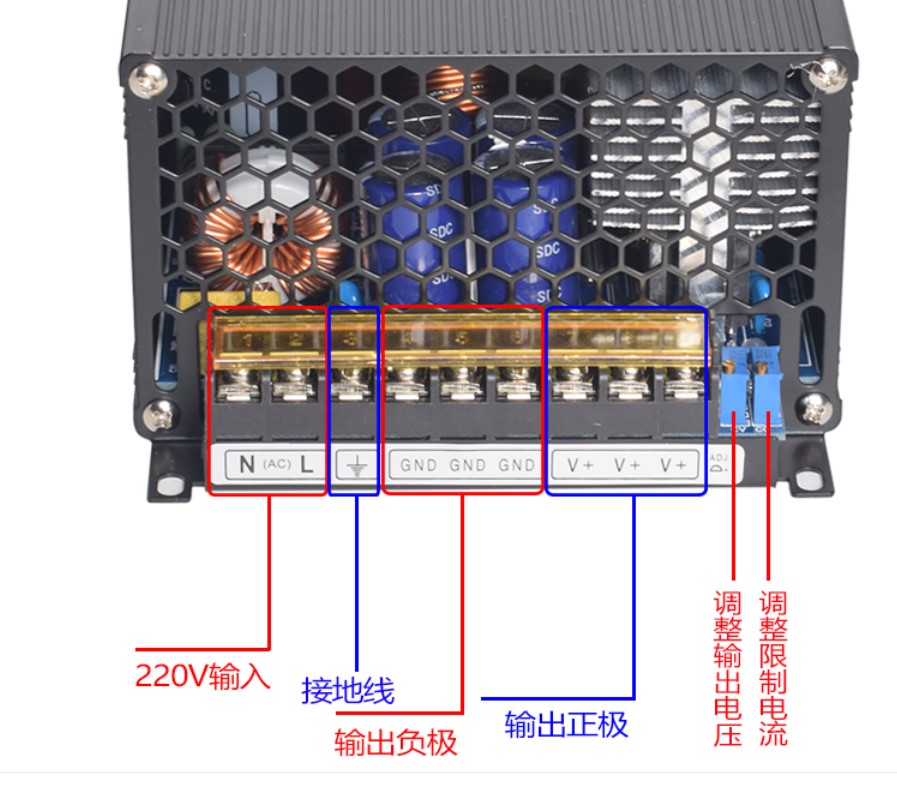 220转12V24V36V48伏开关电源500W800W1000W1500W大功率直流变压器