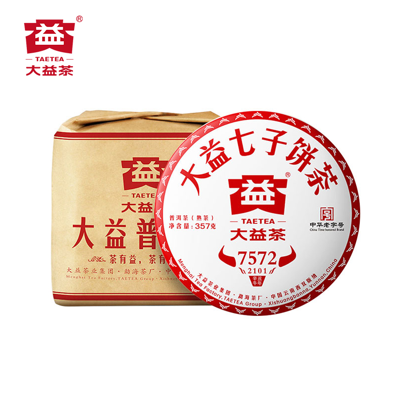 大益普洱茶 2021年2101批7572熟茶饼 357g茶叶云南勐海茶厂老茶-图1