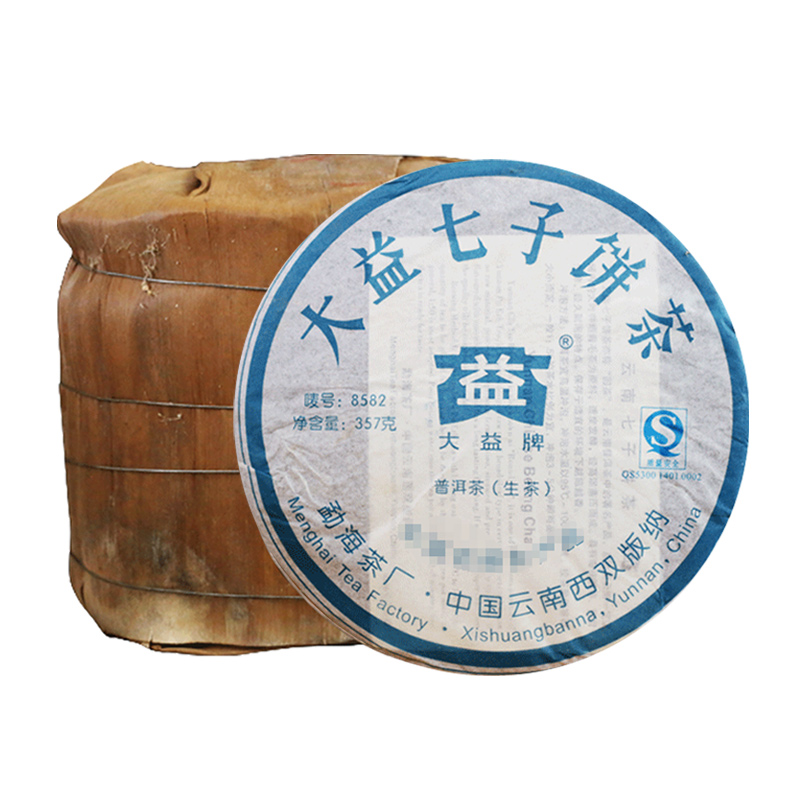 大益普洱茶生茶2007年701批8582生茶357g*7饼整提装 勐海七子饼茶 - 图3