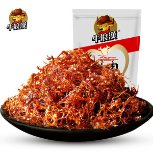 重庆特产 牛浪汉 麻辣灯影牛肉丝 牛肉干 四川零食小吃250g肉制品