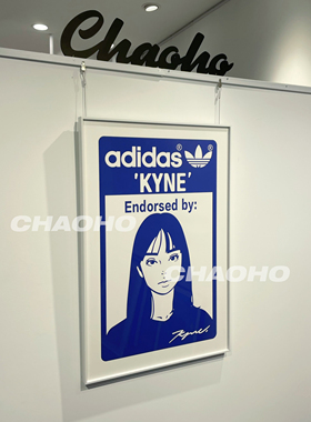 Kyne工作室潮流版画艺术少女画
