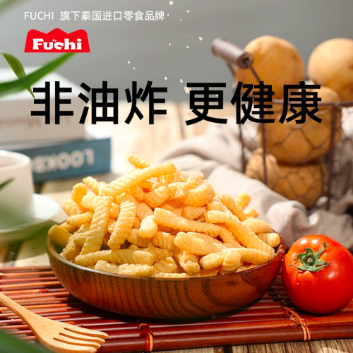 泰国进口fuchi富吃虾条8袋装非油炸膨化食品原味虾片零食小吃 - 图1