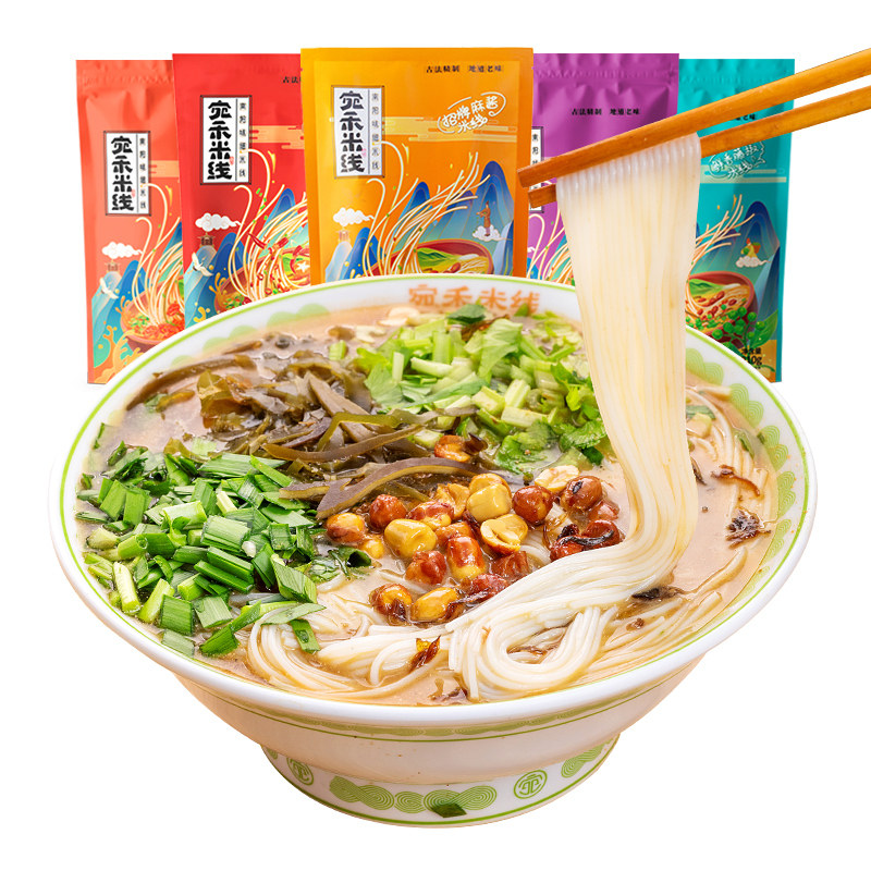 宛禾河南南阳麻酱细袋装麻辣粉丝 岚木食品方便粉丝/米线/螺蛳粉