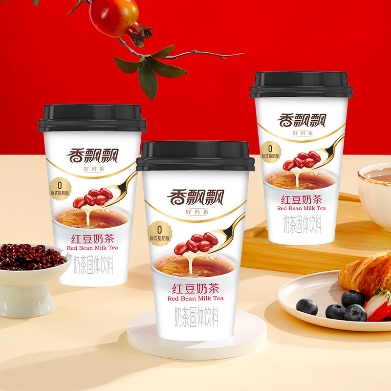 图 2