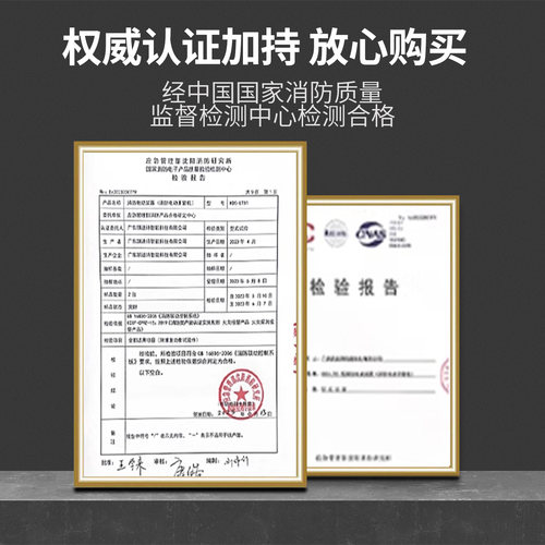 智能电动开窗器自动链条开窗机天窗电机控制器消防开关窗户升降器 - 图2