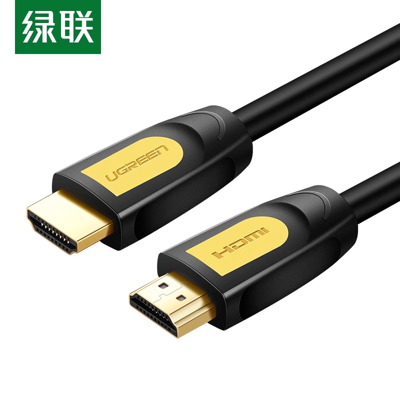 绿联hdmi2.0高清线4K连接电脑电视显示器屏投影仪机顶盒数据线-图0