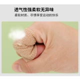 Songning Self -Stick Bandage Pet Bangage цена низкой липкой сильной