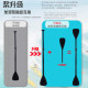 Paddle Board SUP Lifetime Maintenance Dovetail 4.0 Thickened Model