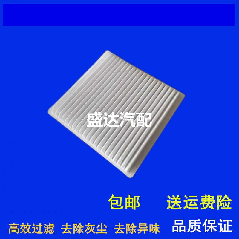 适配新款柳工9075 915E 920E 922E 925E挖机空调滤芯内外置空调格-图2