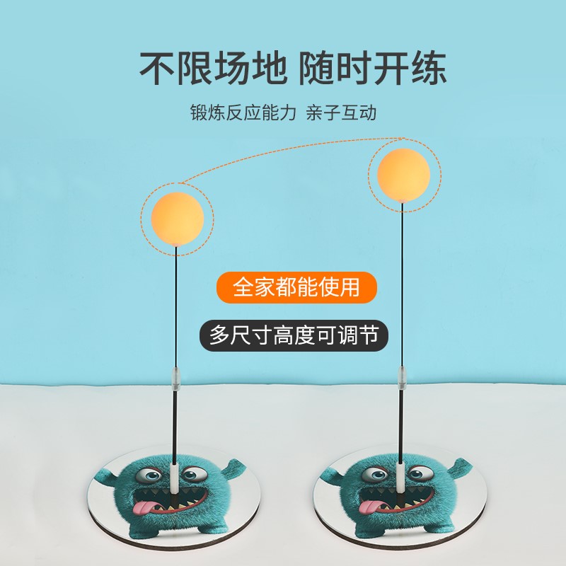 儿童室内做器材感统训练幼儿园玩具 顺顺母婴感统训练器材/教学设备