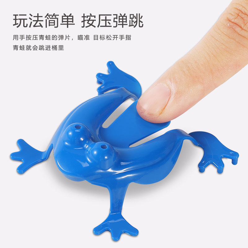 亲子互动益智思维跳跳小青蛙玩具 顺顺母婴儿童桌面游戏类