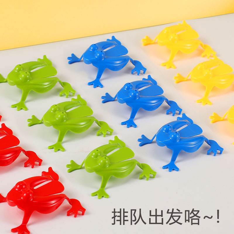 亲子互动益智思维跳跳小青蛙玩具 顺顺母婴儿童桌面游戏类