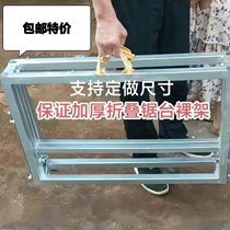 Thickened folding saw bench telescopic woodworking saw rack bench lifting portable multifunctional saw table