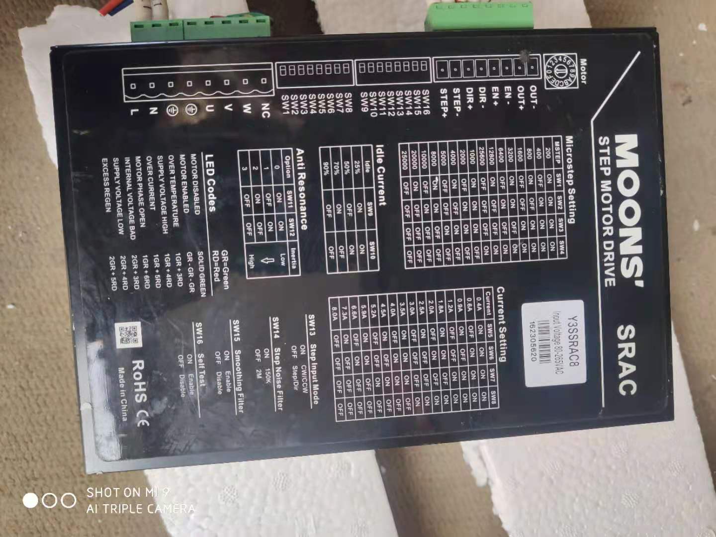 MOONS Y2SSR4 Y2SSRAC8两相步进电机驱动器二手-图2