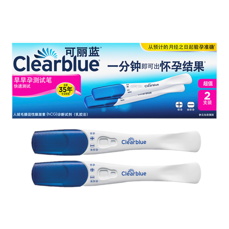 clearblue可丽蓝早早孕测试笔检测怀孕测孕笔验孕棒孕周 - 图0