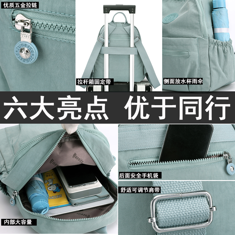 女新款防水尼龙牛津布帆布双肩包 艾果果箱包双肩背包