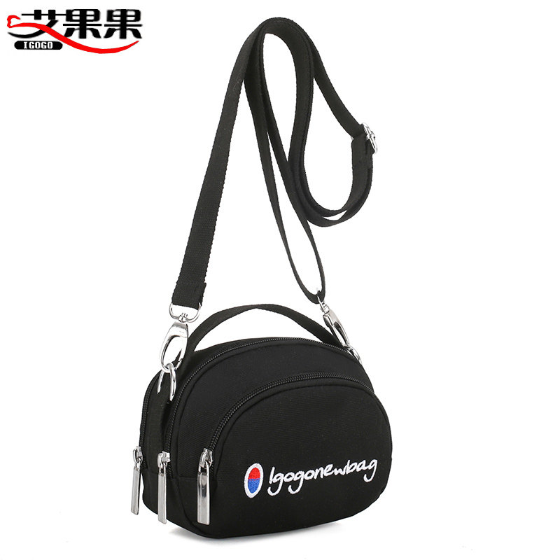 运动休闲包迷你帆布2020新款斜挎包 艾果果箱包女士包袋