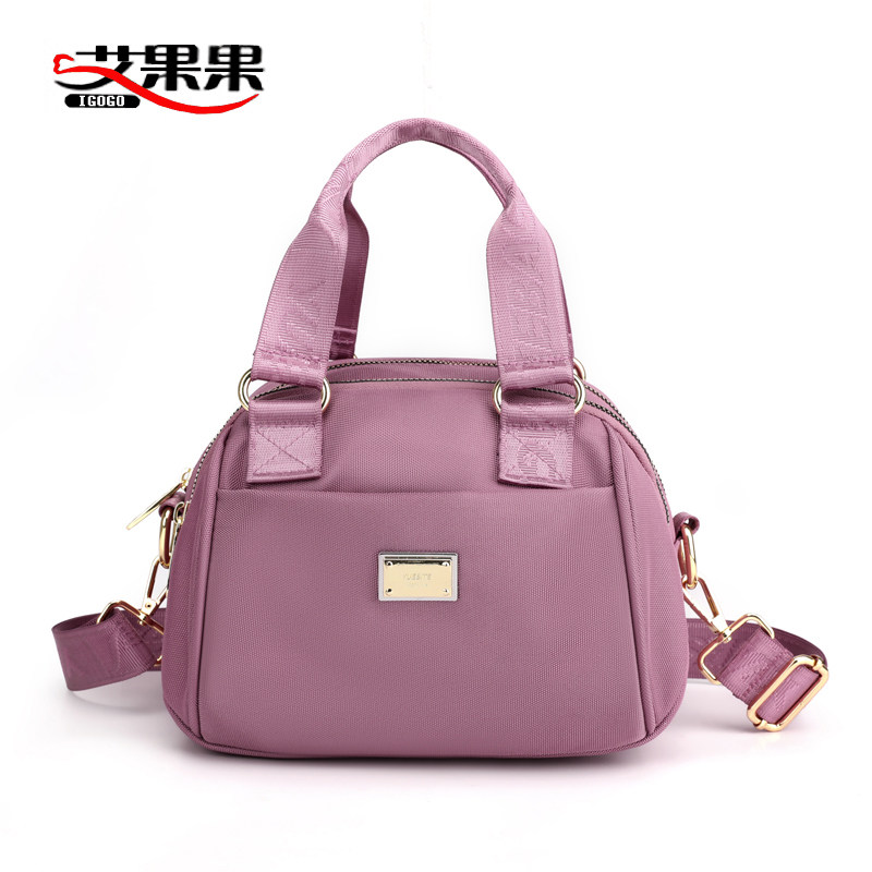 夏季百搭2023年新款潮单肩斜挎包 艾果果箱包女士包袋