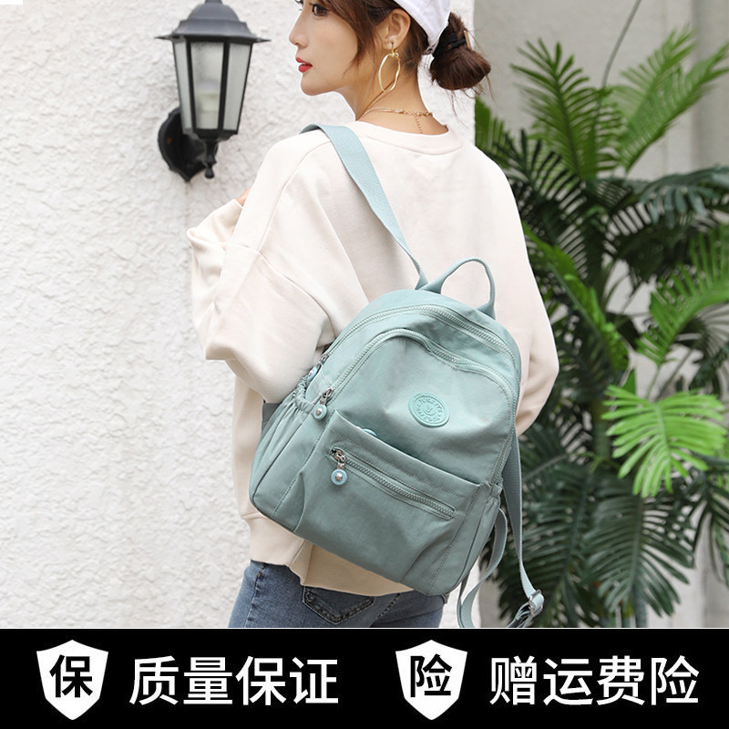 女新款防水尼龙牛津布帆布双肩包 艾果果箱包双肩背包