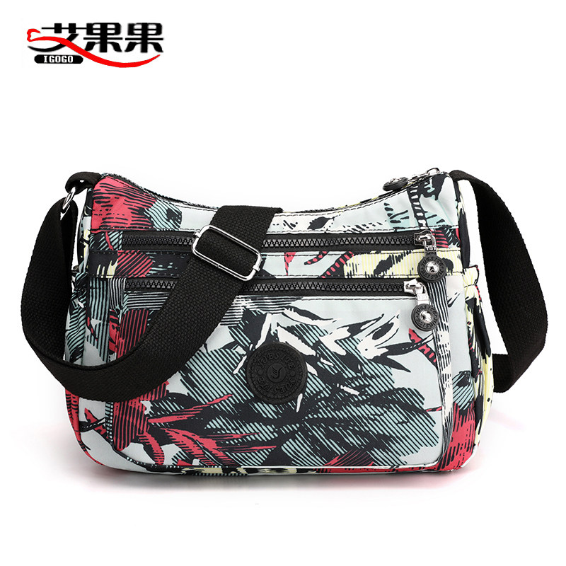 帆布尼龙2021新斜挎包中年妈妈小方包碎花单肩斜挎收钱生意包女包,淘宝优惠券,粉丝福利购,淘宝优惠卷