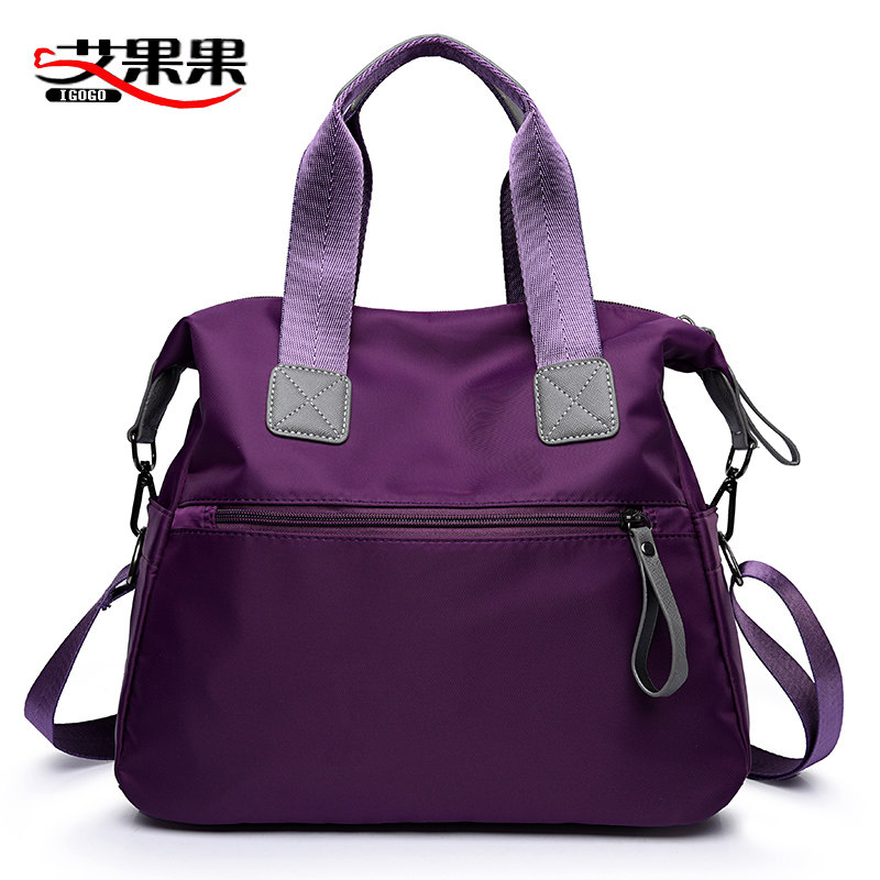 帆布包女士单肩尼龙牛津布斜挎包 艾果果箱包女士包袋
