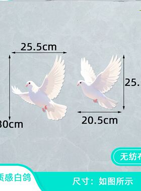 落叶家园枫叶咖色系学校你好秋天主题黑板报班级环创毛毡秋季走廊