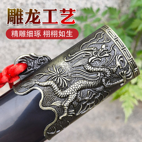 太极剑不锈钢女士晨练健身剑软剑表演剑武术剑男士未开刃古装道具 - 图0