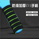 Authentic badminton set children's adult three-hair racket