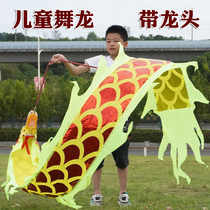 Dragon Dance Performance Props Kindergarten Elementary School Students Traditional Dragon And Dragon Games for Childrens Stage Performance Dance Dragonhead
