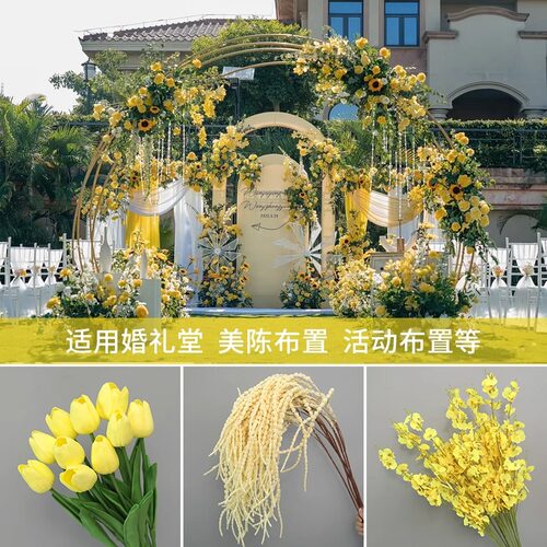 黄色仿真花高级感逼真向日葵假花花朵插花花材婚庆花花束婚礼花艺 - 图1