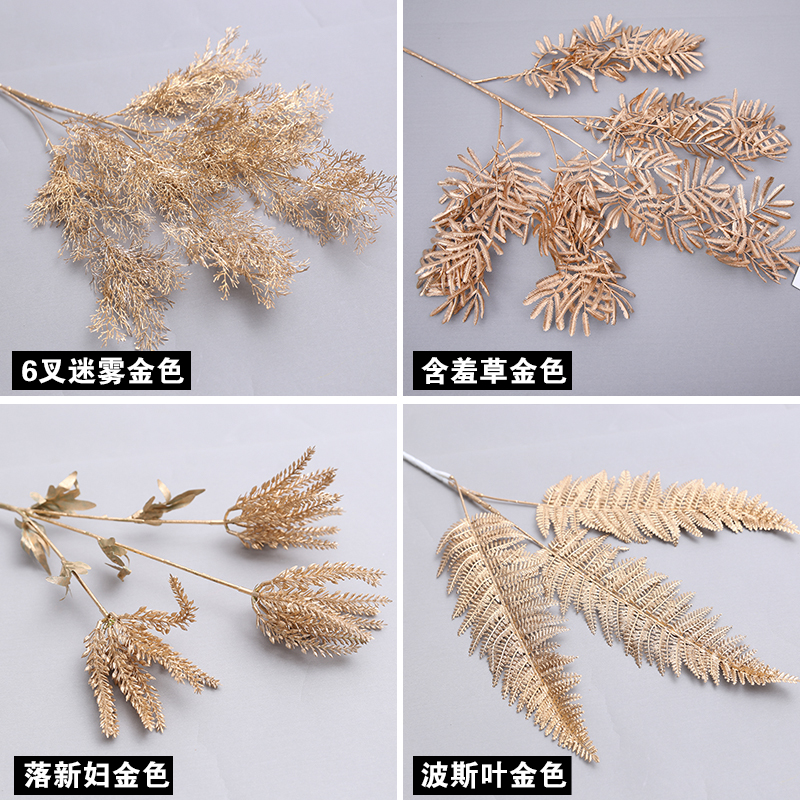 金色仿真花孔雀草婚庆花材婚礼花艺插花叶子尤加利绢花玫瑰花假花 - 图2