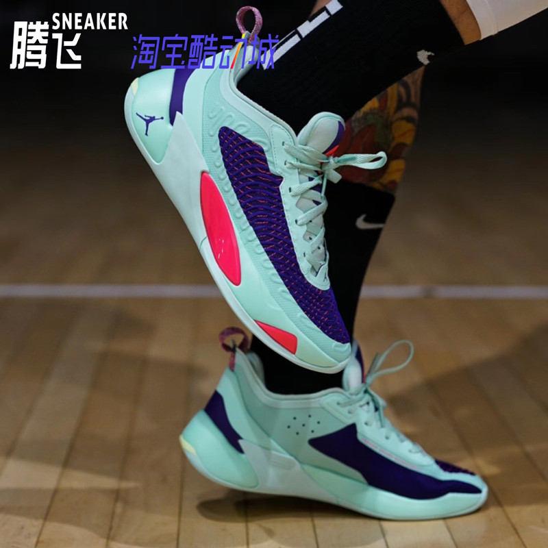 Air Jordan LUKA1 卢卡东契奇1代 男子实战缓震篮球鞋DN1771-104 - 图1