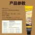 Junbao Nutrient Cream Cat Cat Short Cat Beauty Hair Cream Phân bón Dinh dưỡng Đức Junbao Cat Dinh dưỡng Kem 200g - Cat / Dog Health bổ sung