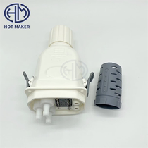 IPL handle connector accessories for the IPL handle