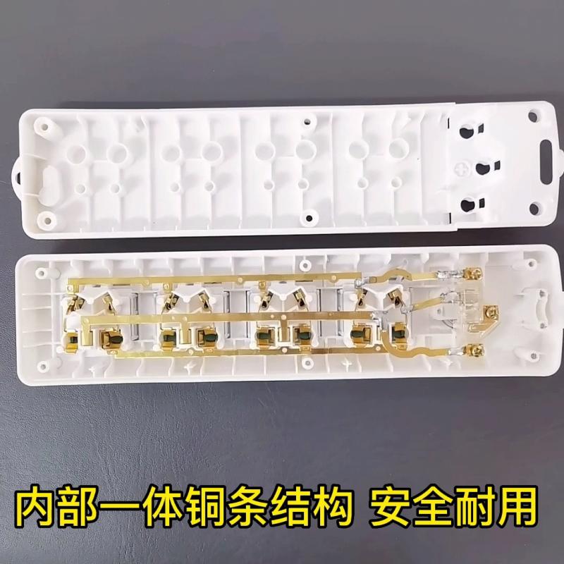 子弹头无线插座不带线家用多功能孔电插排插线板工程摔不烂拖线板 - 图1