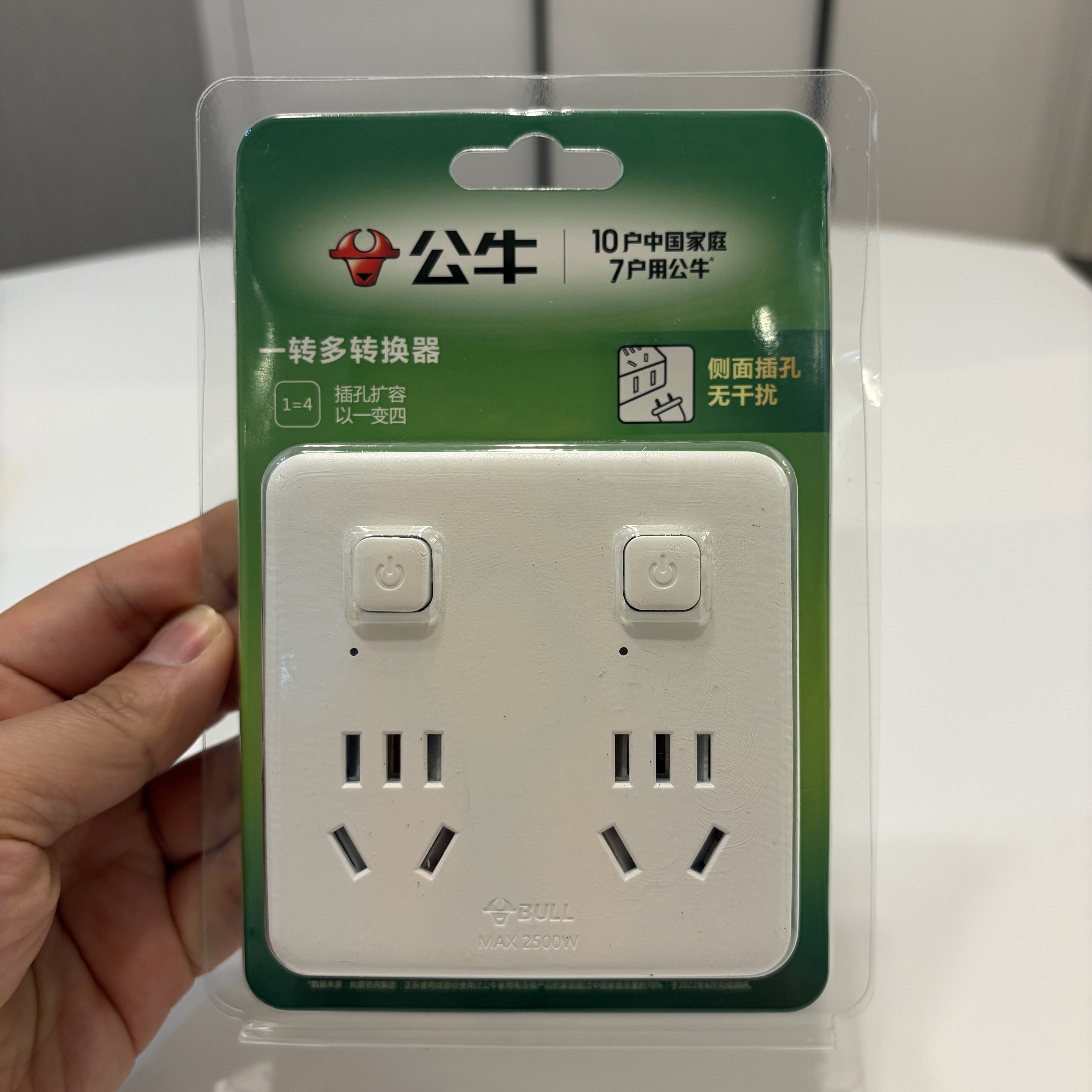 图5