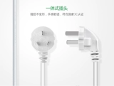 Bull Socket Home Power Power -in plug -in board multi -unise функция отверстия.