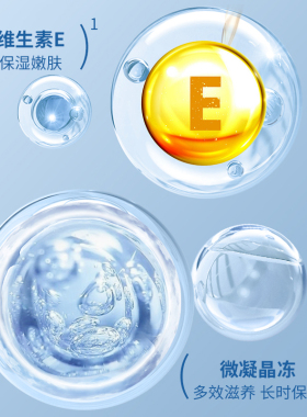 vaseline凡士林润唇膏滋润防干裂