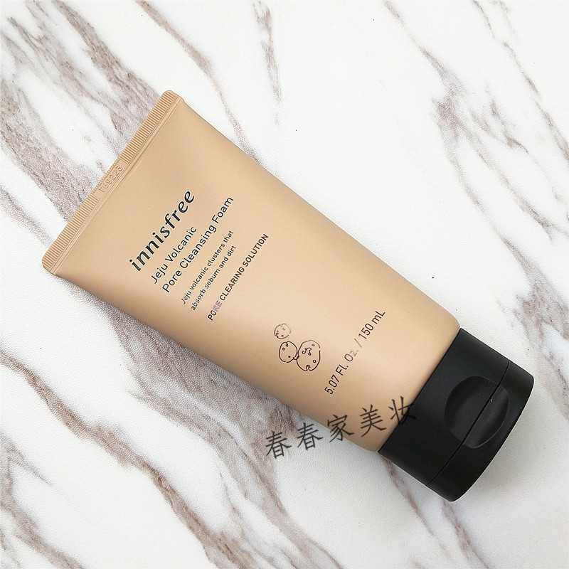 韩国悦诗风吟火山泥深层清洁洗面奶 春春家美妆洁面