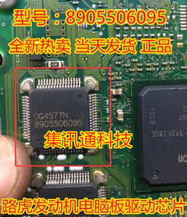 89055050995 шинэ Rount Rover Rover Care Carce Carce CUP REAL Chep-ийг буудуулж болно