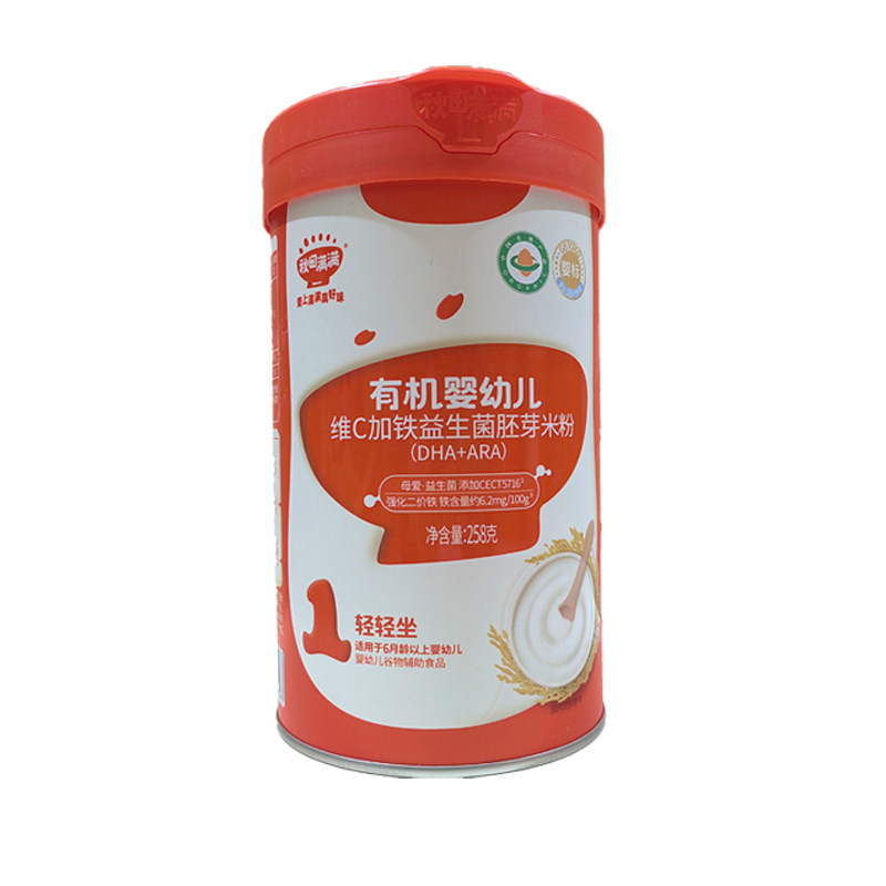 秋田满满婴幼儿有机胚芽米粉宝宝辅食儿童高铁米糊米粥无添加食盐